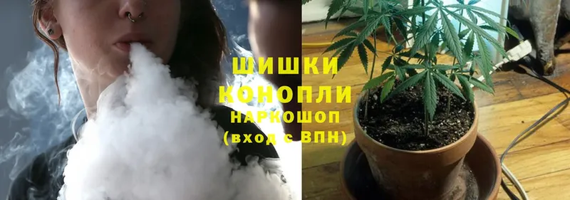 площадка состав  Кумертау  Каннабис SATIVA & INDICA 